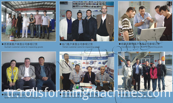 Şirket Bilgisi company information